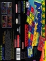Nintendo  SNES&nbsp; - &nbsp;Tetris Attack